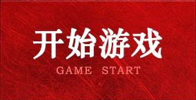 乐发∨I-追求健康,你我一起成长